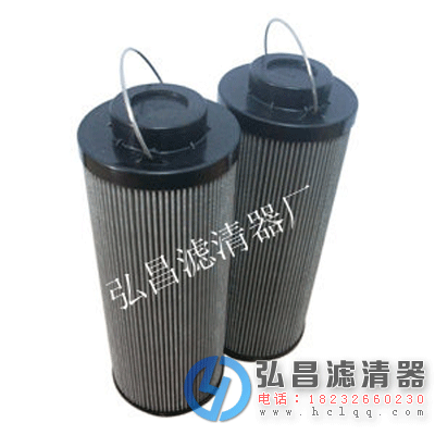 供應賀德克濾芯0850