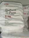 批發杜邦R-706鈦白粉