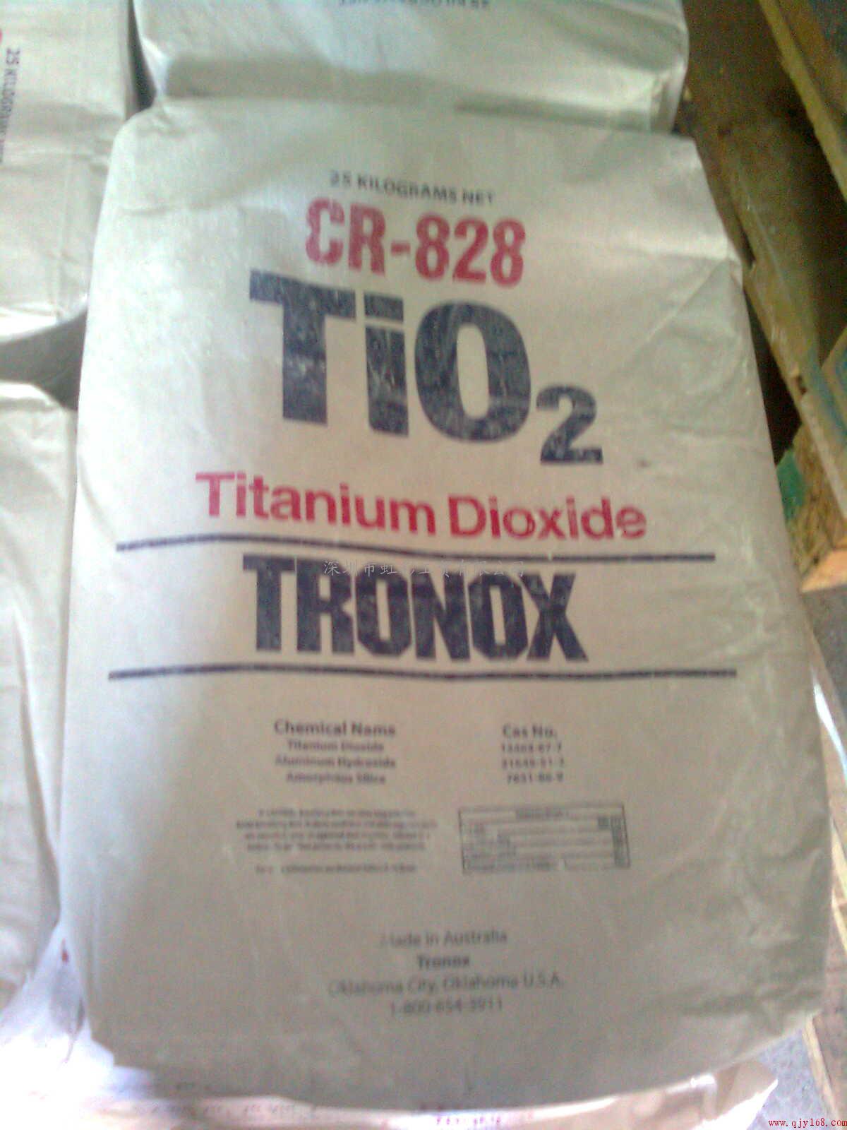 批發科美基CR-828鈦白粉