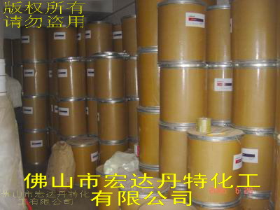 加白劑（純粉）