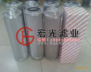 0180S075W賀德克液壓濾芯