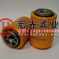 CS-100-P10-A翡翠濾芯