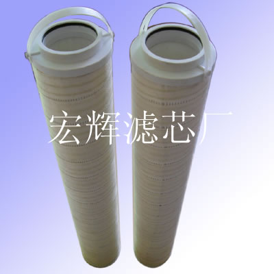 濾油機濾芯