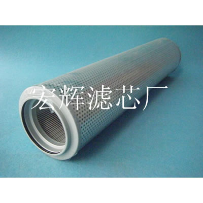回油過濾器濾芯