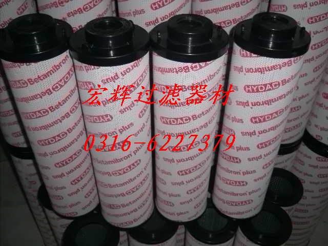 賀德克濾芯0160R005BN/HC