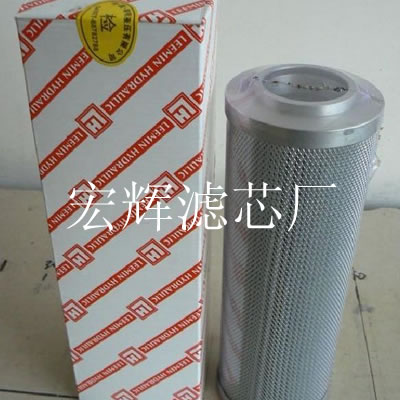 SLLF雙筒潤滑過濾器