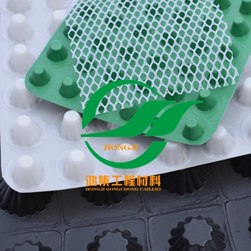 東莞地下室底板防水板、防滲排水板出售