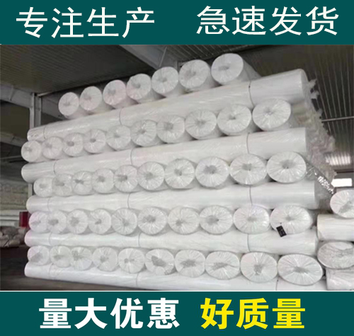 綠色防塵布廠家貨物流運輸快直達工地