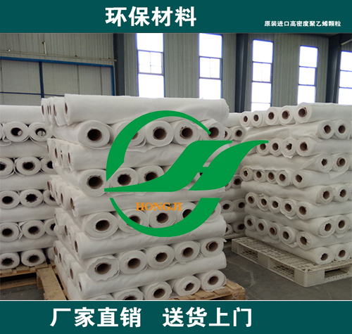 土工布應用廣泛功能多