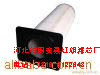 紅旗風機用濾芯，濾清器，過濾器