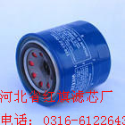紅旗機油過濾器，濾芯，濾清器