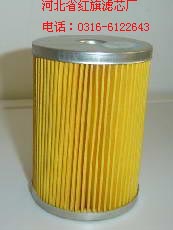 空壓機濾清器，濾芯,過濾器