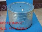 供應船用精密過濾器，濾芯,濾清器