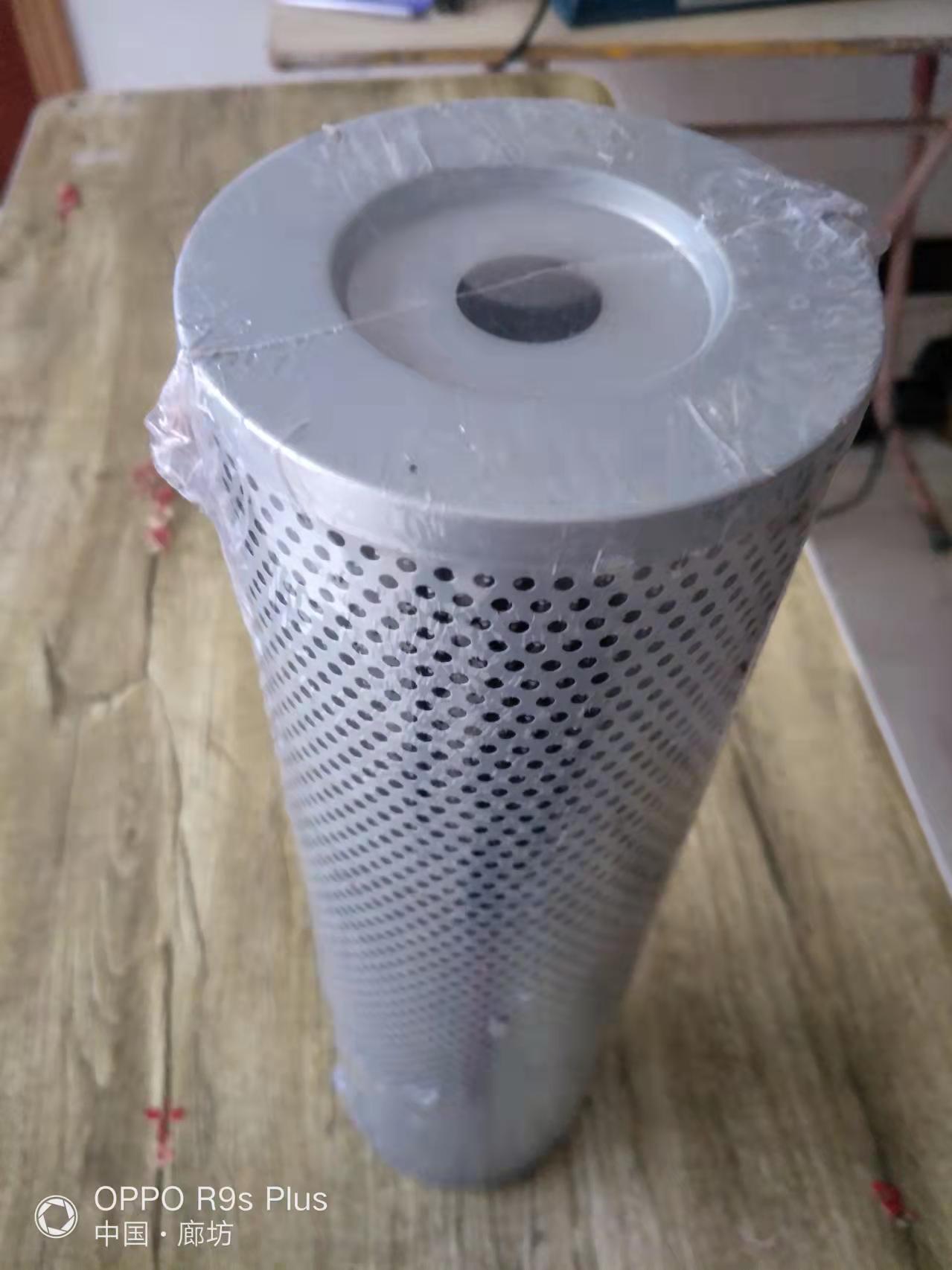 替代空壓機2109086液壓油濾芯