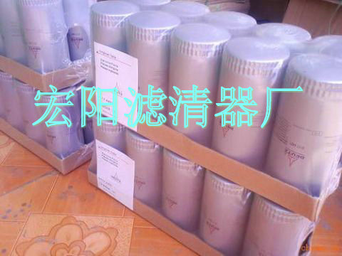 宏陽銷售道依茨柴油濾芯01180597