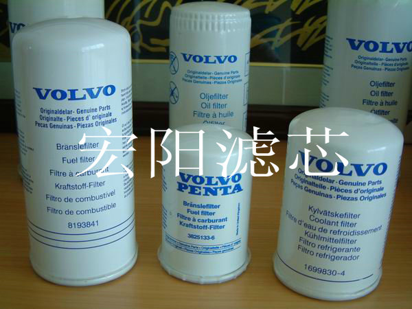 宏陽供應沃爾沃濾芯