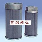 FAX-630*20液壓濾芯