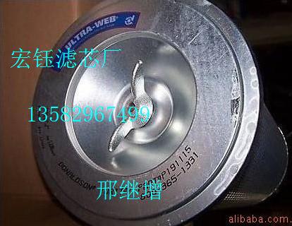 P191115除塵濾P191115