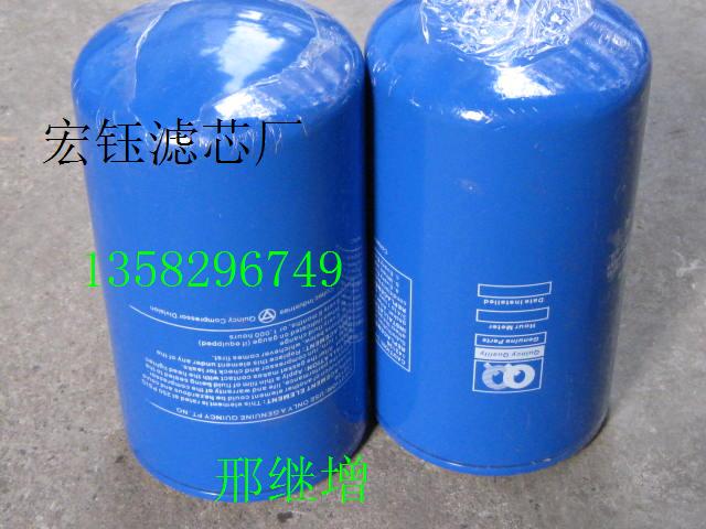 142243昆西空壓機濾芯142136