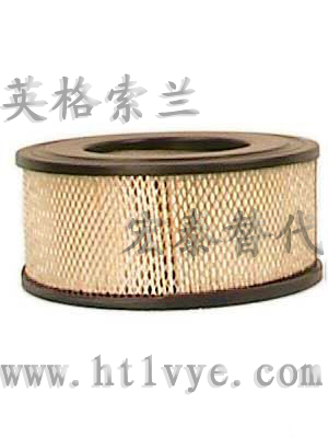 螺杆空壓機英格索蘭空氣過濾器