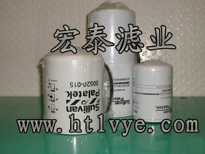 螺杆空壓機常用壽力油氣分離器