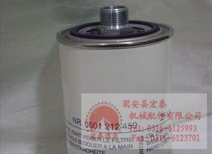 0501 212 459  zf濾芯