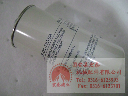 0501212459  zf濾芯