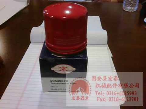 29539579艾裏遜濾芯