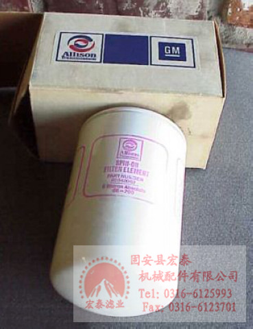 23042062 宏泰艾裏遜濾芯