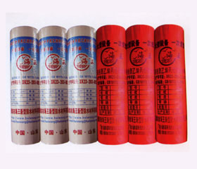 HY120係列聚乙烯丙綸高分子複合防水卷材