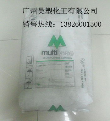 矽酮母粒MB50-001道康寧