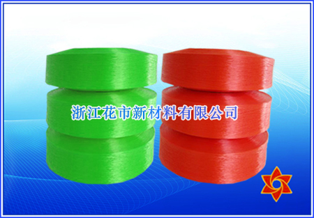 丙綸FDY絲專業供應商