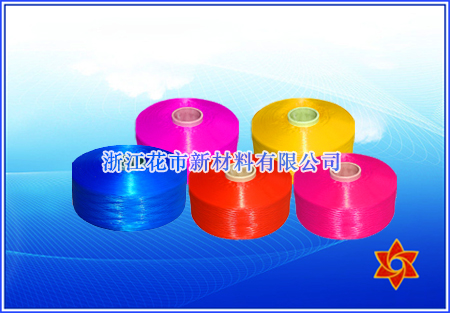 供應丙綸細旦絲