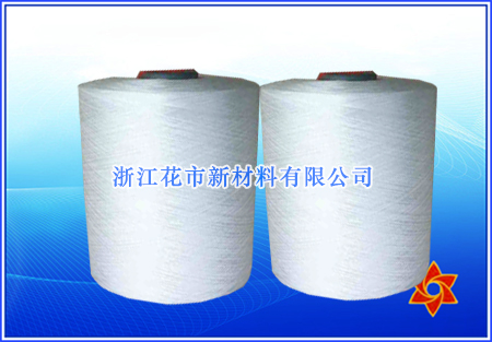 浙江丙綸高強絲