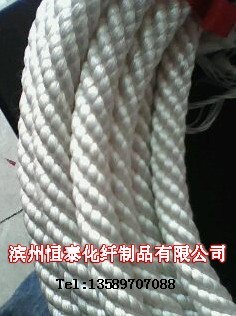 五股包芯丙綸繩 