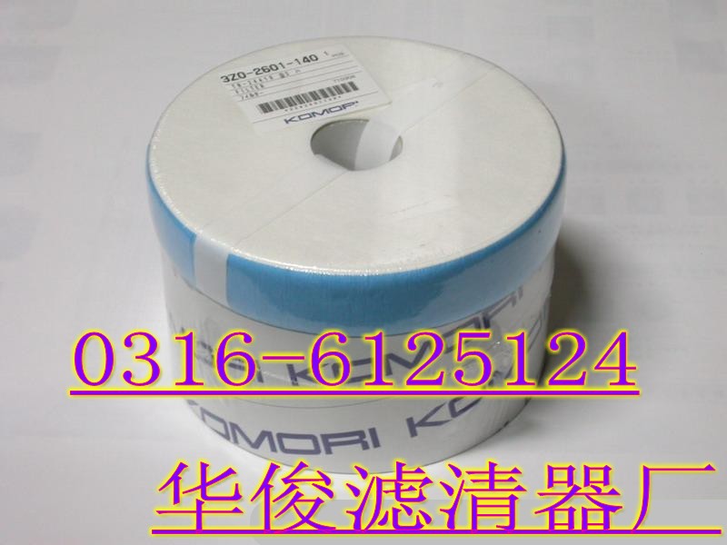 TR24410印刷機主油泵濾芯批發