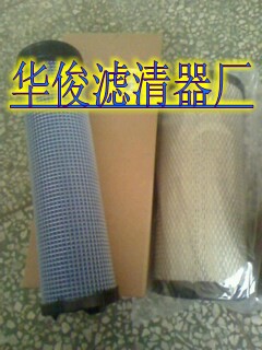 山貓6666333空氣濾芯批發