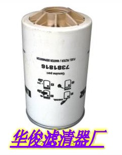 7381816利勃海爾油水分離濾芯
