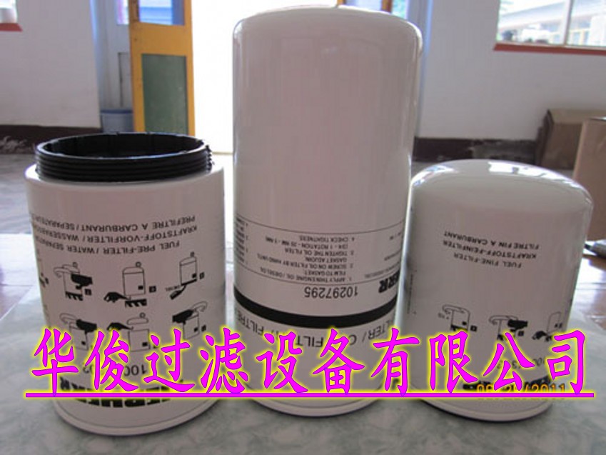 7382045利勃海爾柴油濾芯廠家