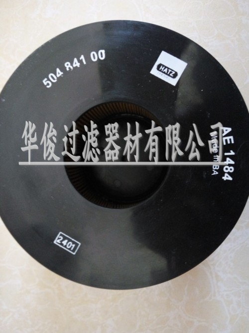 50484100 哈茨空濾價格