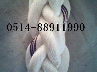 供應滌丙綸纜繩A芳綸繩纜A尼龍繩索