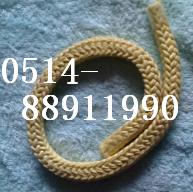 耐高溫芳綸纜繩A凱芙拉繩纜