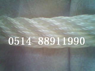 供應ATLAS纜繩A船用繩纜A網絡