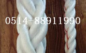 供應丙綸長絲纜繩/船用繩索/尼龍繩纜