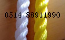 售丙綸纜繩/尼龍船用繩纜