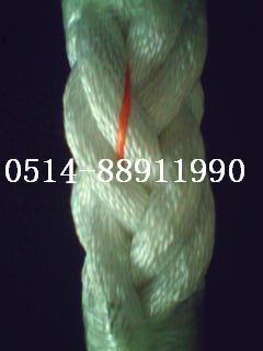 供應丙綸長絲纜繩/船用繩纜/尼龍繩索