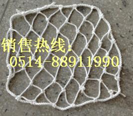 供應井蓋護網A船用繩纜A井口護網