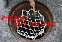 尼龍防墜網A船用繩纜A防護網