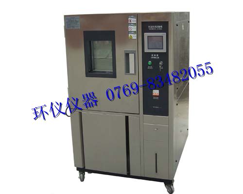 恒溫恒濕試驗機說明書