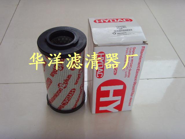 【華洋】賀德克濾芯